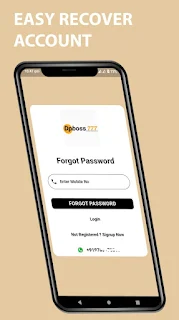 DpBoss 777 App Screenshot 3 - Security Features